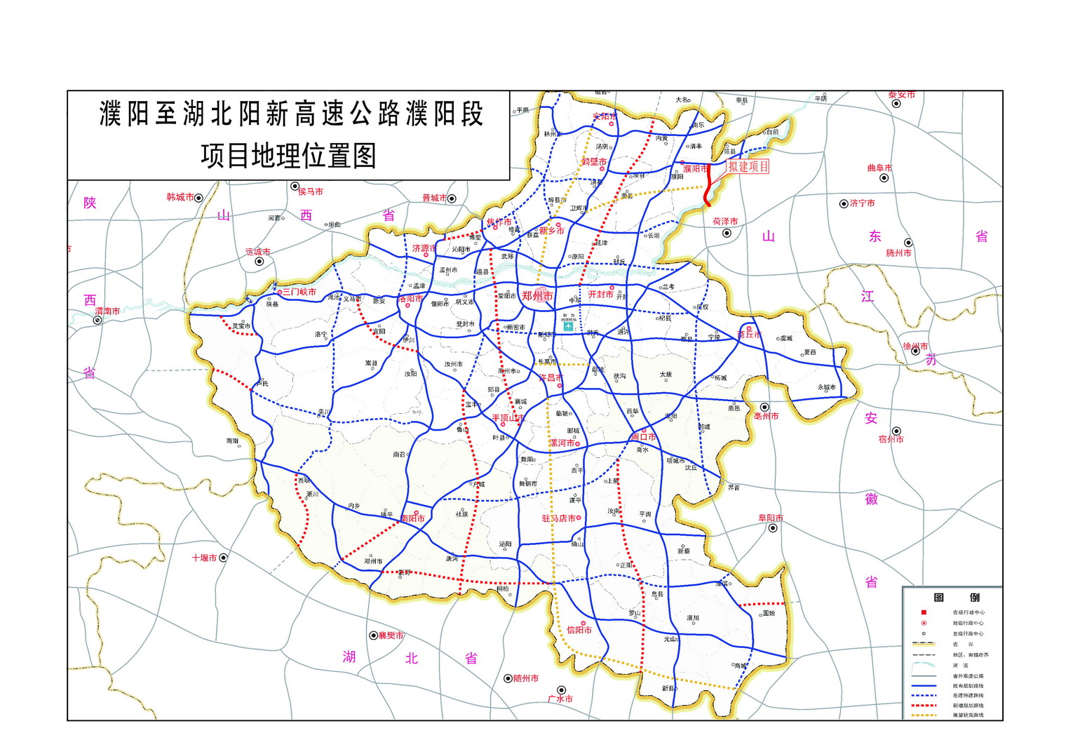 阳新高速规划线路图图片