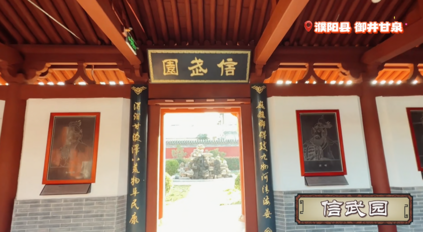 点击下载原图2.png