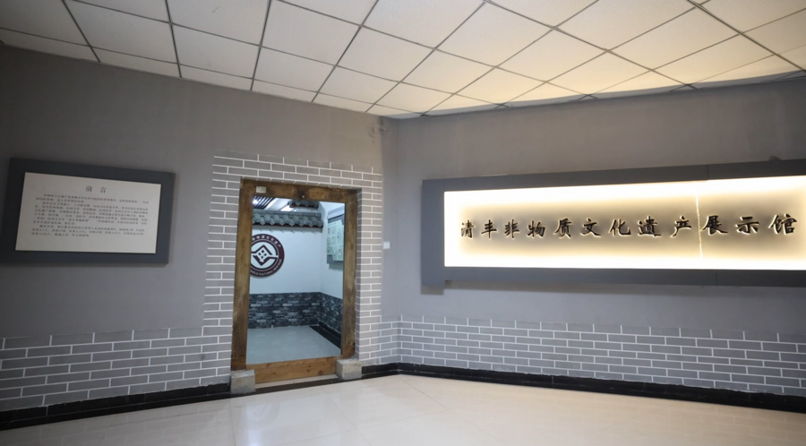 屏幕截图 2026-07-31 172910.png