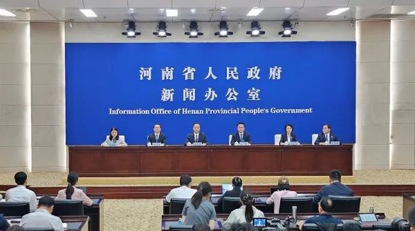 省政府新闻办举行河南省“开局起步‘十五五’ 奋力谱写新篇章”系列濮阳专场新闻发布会.jpg