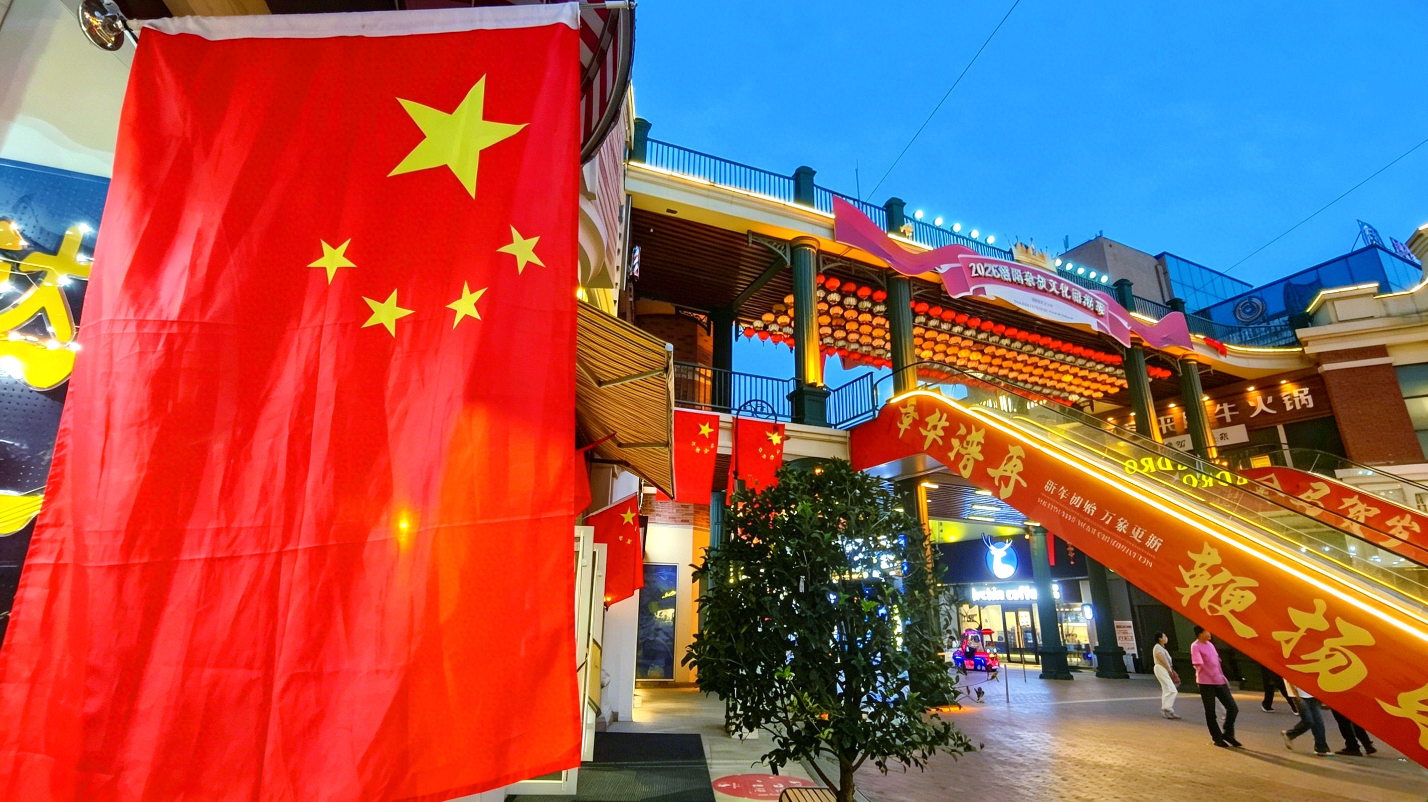 家国同欢庆 文旅韵味长 ——国庆假期濮阳文旅市场观察